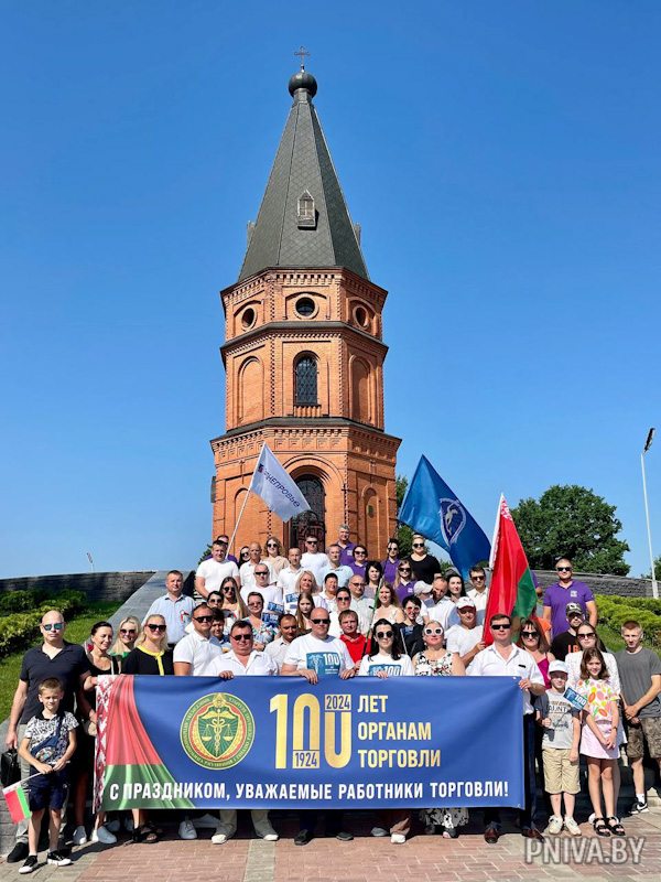 АВТОПРОБЕГ в честь 100-летия органов торговли Беларуси